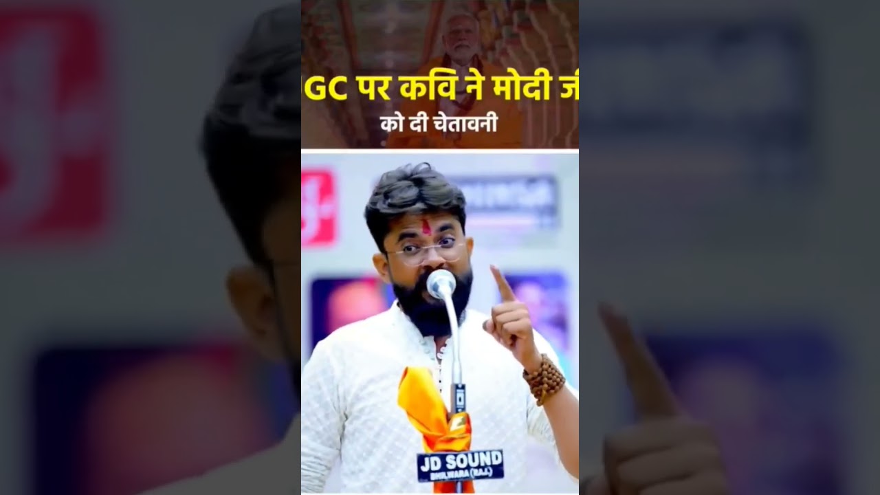 Reservation Reform Movement jantarmantar #shorts #viral #reservation #protest