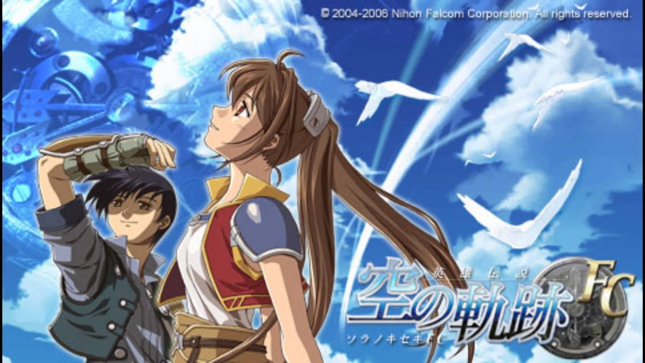Falcom 英雄伝説 空の軌跡 星の在り処ハーモニカversion