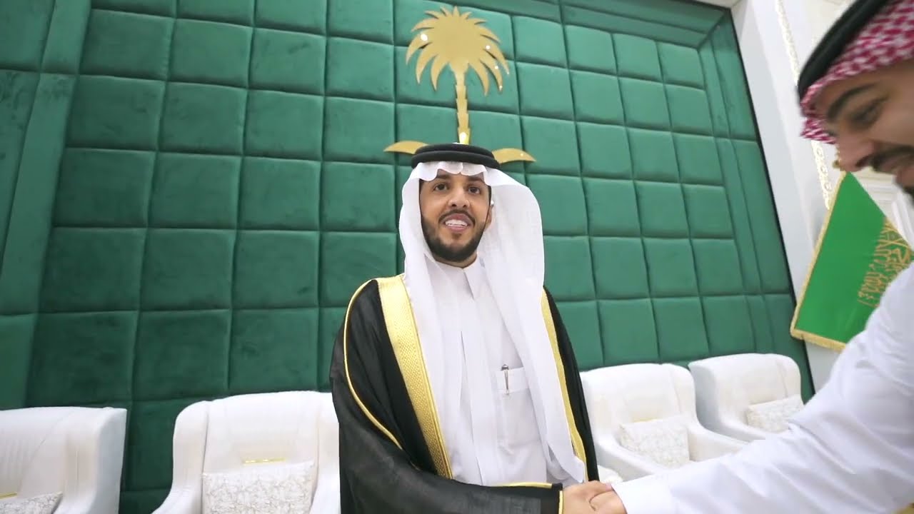 زواج : سعد بن مبارك بن جويعد النفيعي