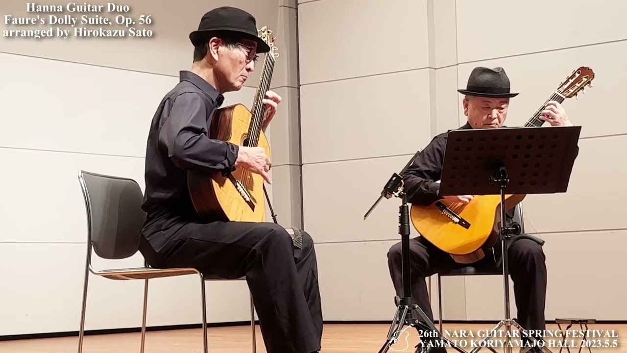 Hanna Guitar Duo - Faure's Dolly Suite, Op. 56 (arranged by Hirokazu Sato)