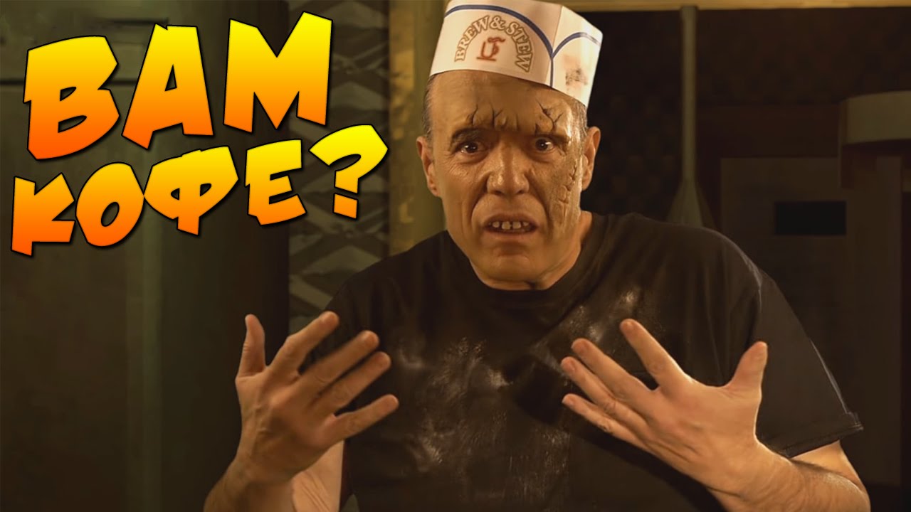 Tesla Effect - Друг Франкенштейн #1