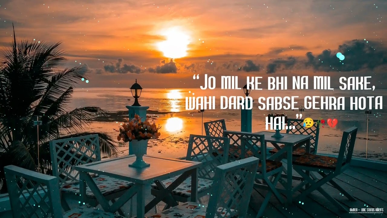 Woh Jo Laut Ke Nahi Aaye  | (Adhoori Mohabbat ) Toote Khwab, Bheegi Aankhein #shayaristatus #song