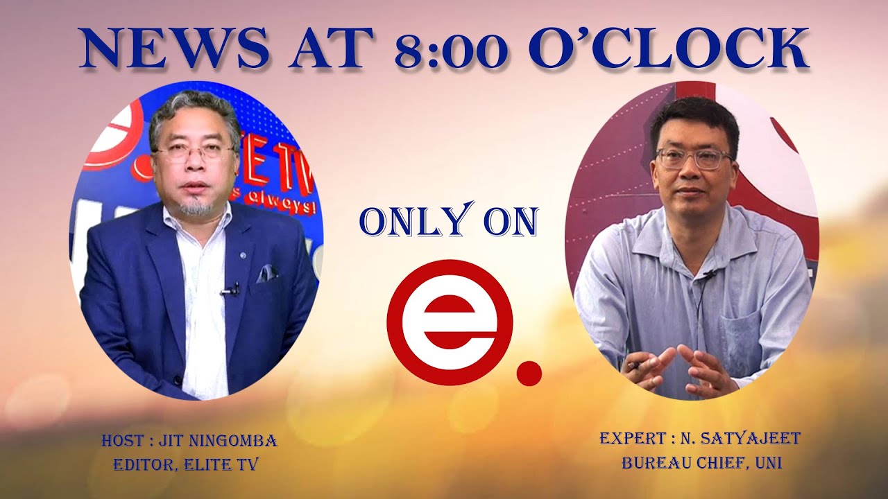 ELITE  TV - NEWS AT 8'0CLOCK - 27th JANUARY 2026|| ELITE TV