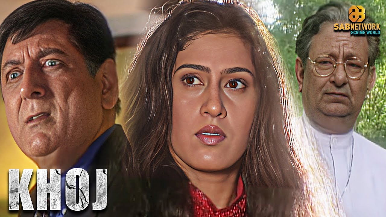 KHOJ | खोज | Ep 523 | Sab Network Crime World | Hindi Serial