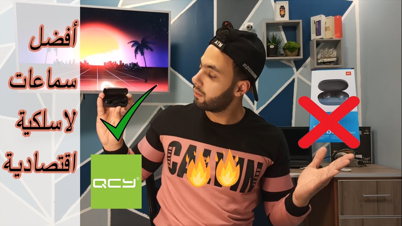 🔥 أفضل سماعات لاسلكية ببطارية تدوم 35 ساعة 🔥جودة عالية و سعر رخيص 🔥جداً !   Qcy T5 Pro #2021
