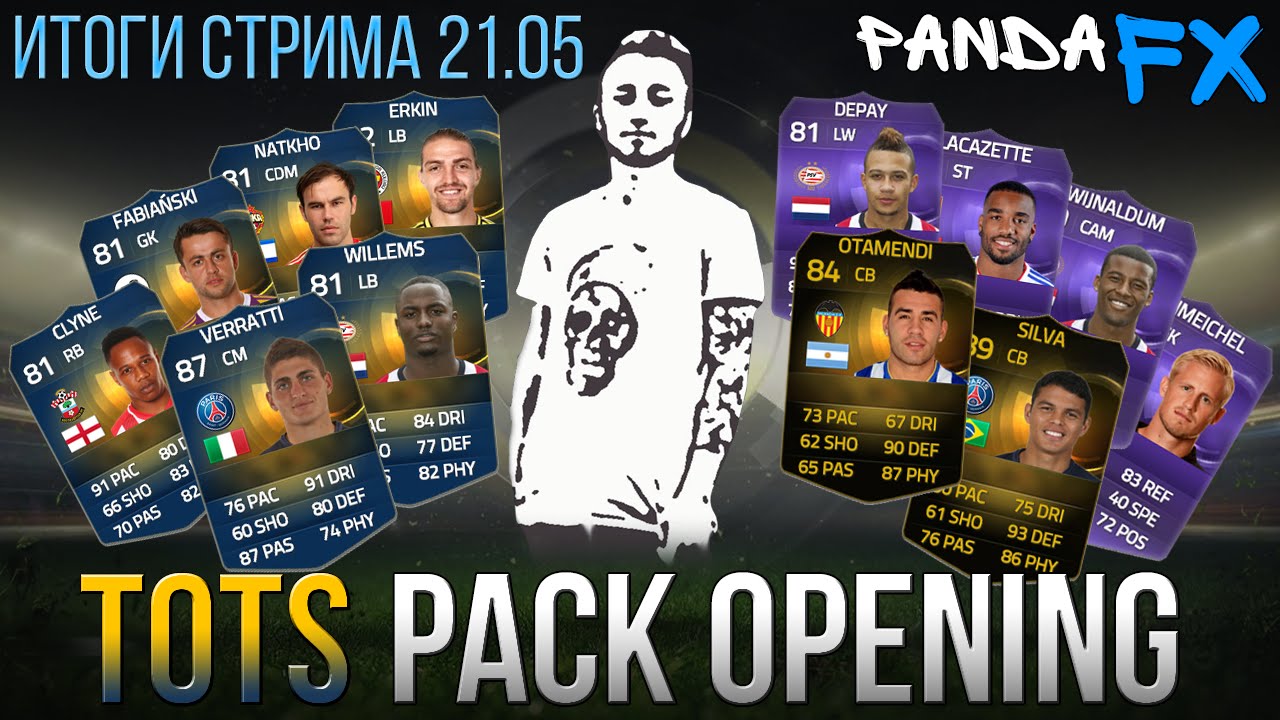 TOTS PACK OPENING [ОХОТА НАЧАЛАСЬ!]