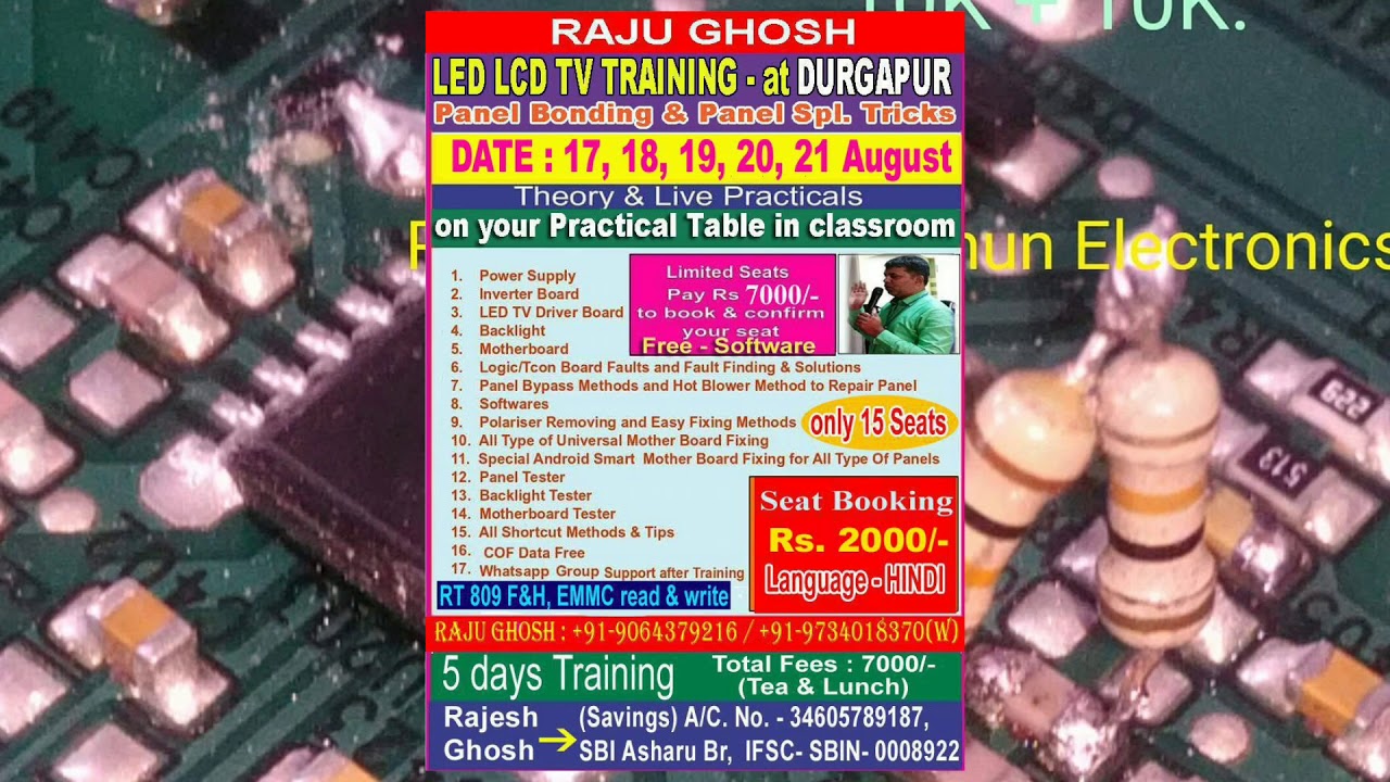 DURGAPUR LED TV TRAINING