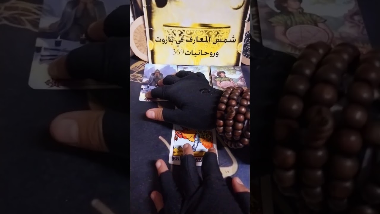 برج الجوزاء/كوكتيل اليوم5/7طاقة🫣رسالة🌹نصيحه🤨تعبان من😲نفسك في🙄رسالةمن الشريك❤كارماالظالم🔥كشف روحاني😱