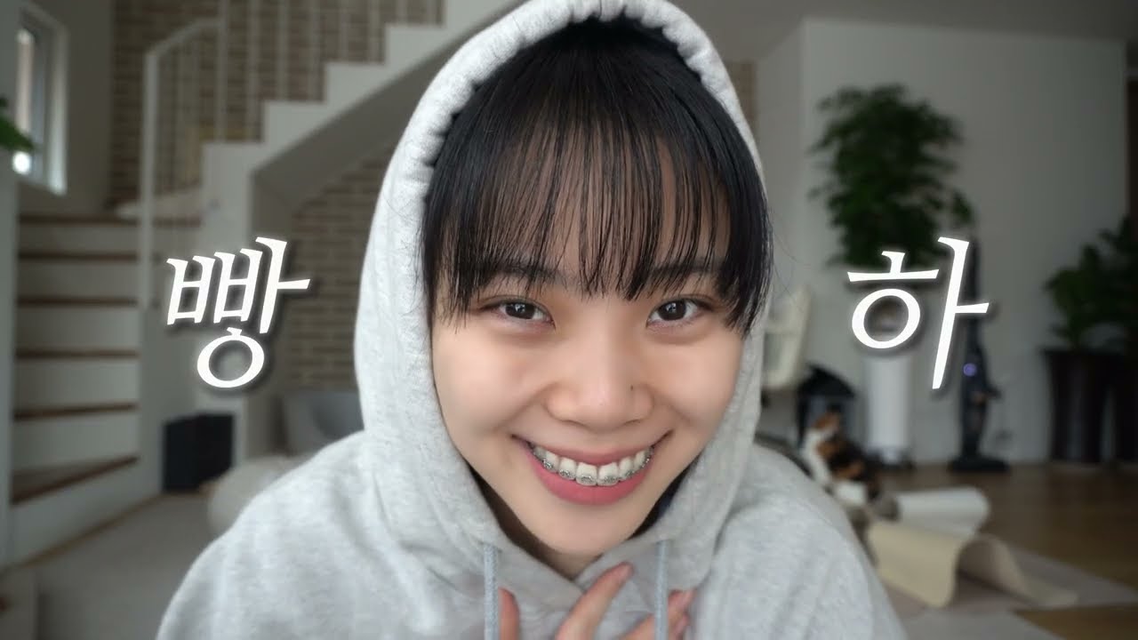 [광고모델vlog] 엄마 TV에 내가 나와. "네가 왜?"