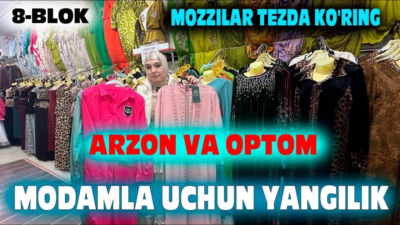 URGANCH DEXQON BOZORI 8 BLOK 101 MAGAZINDA SAIDA TRENDDA 100 SOMDAN RASPRODAJA