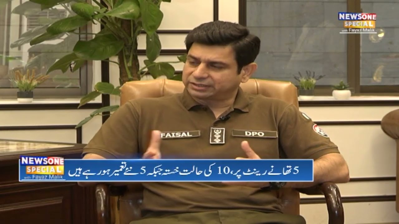 Why every issue that happens in Sialkot, like the Zara case, always becomes national news? | NewsOne