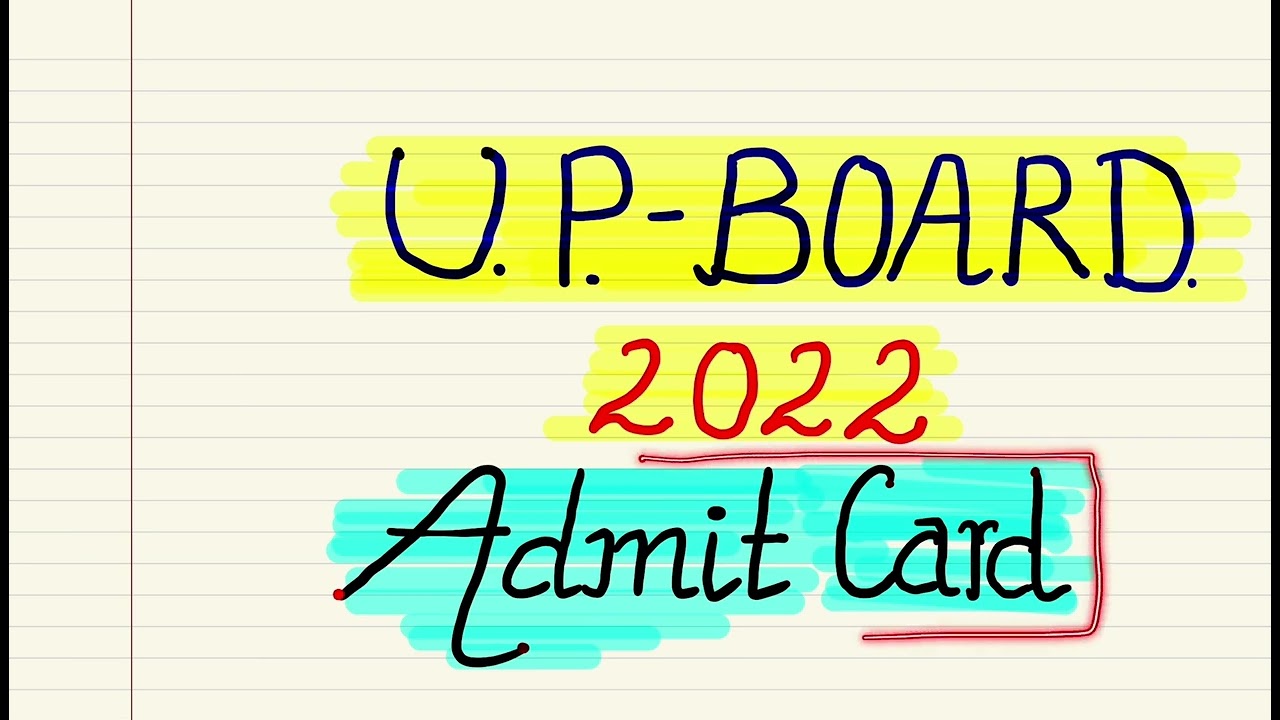 Up board exam 2022 Admit Card (admit card कैसे download करे) / upboard का admit card कैसे मिलेगा