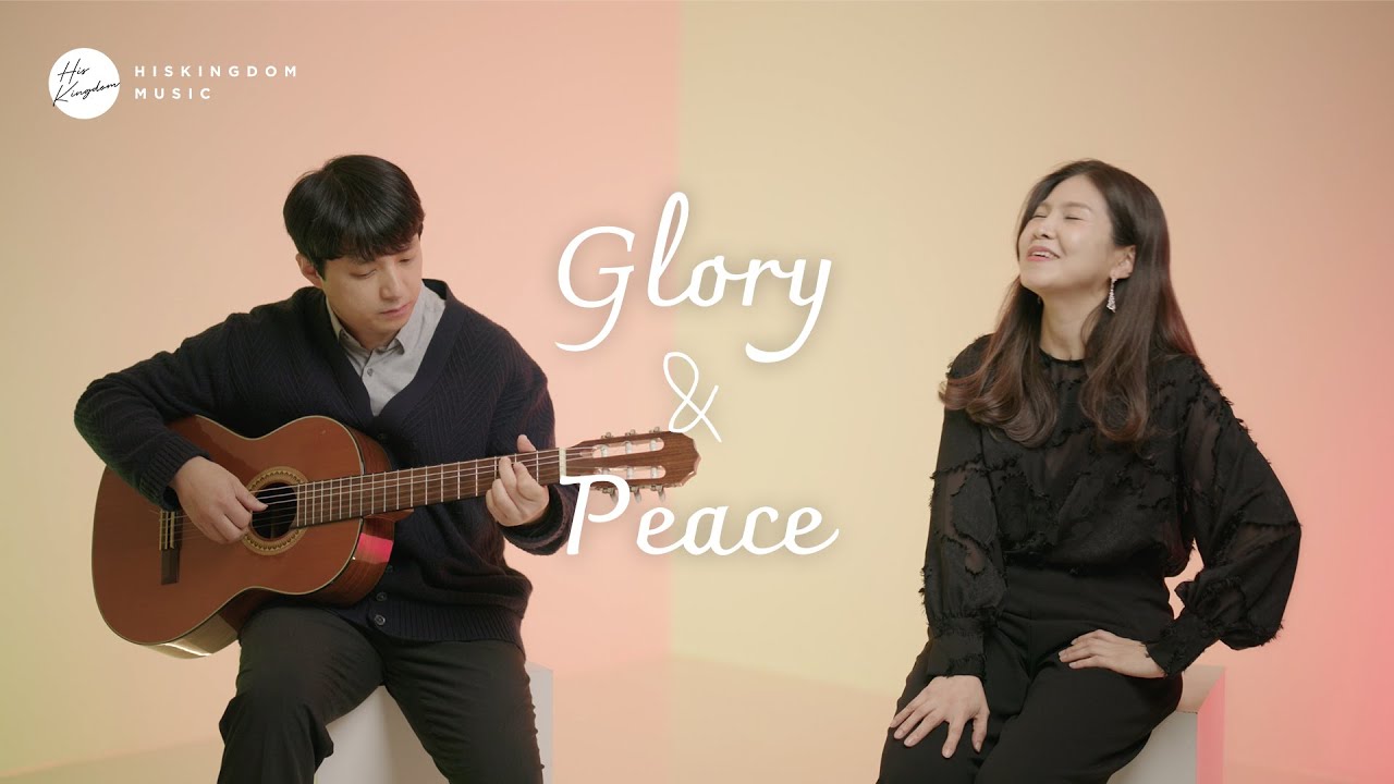 장근희 - 'Glory&Peace' Official Music Video