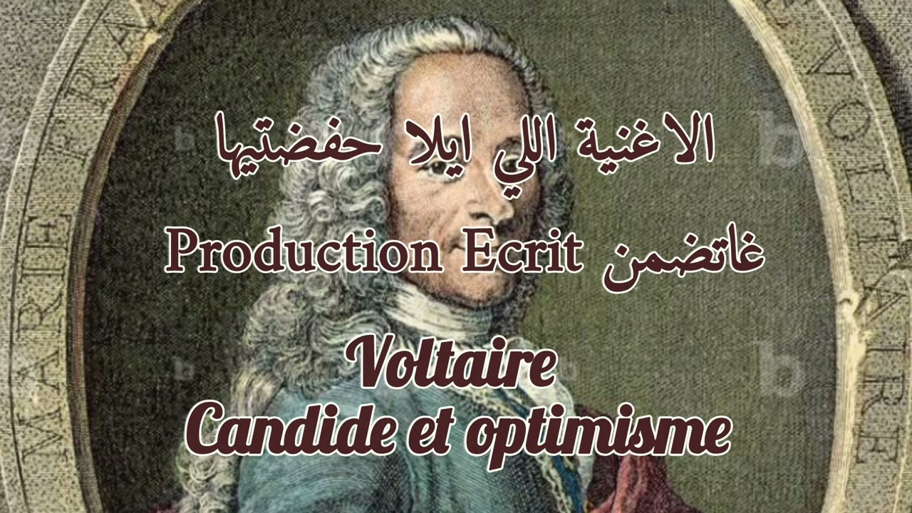 2bac_ français : voltaire : Candide et l'Optimisme song