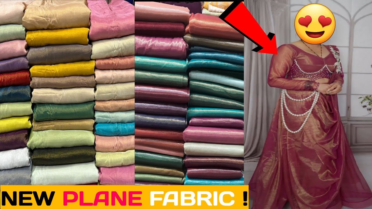 2026/NEW PLANE FABRIC BOUTIQUE FABRICS CLLEOTION DESIGN 😍