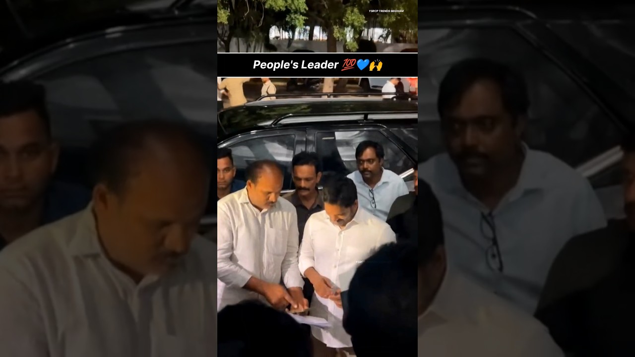 YS Jagan Entry Into Pulivendula YSRCP Camp Office | Andhra Pradesh | Jagan Anna | #trending #viral