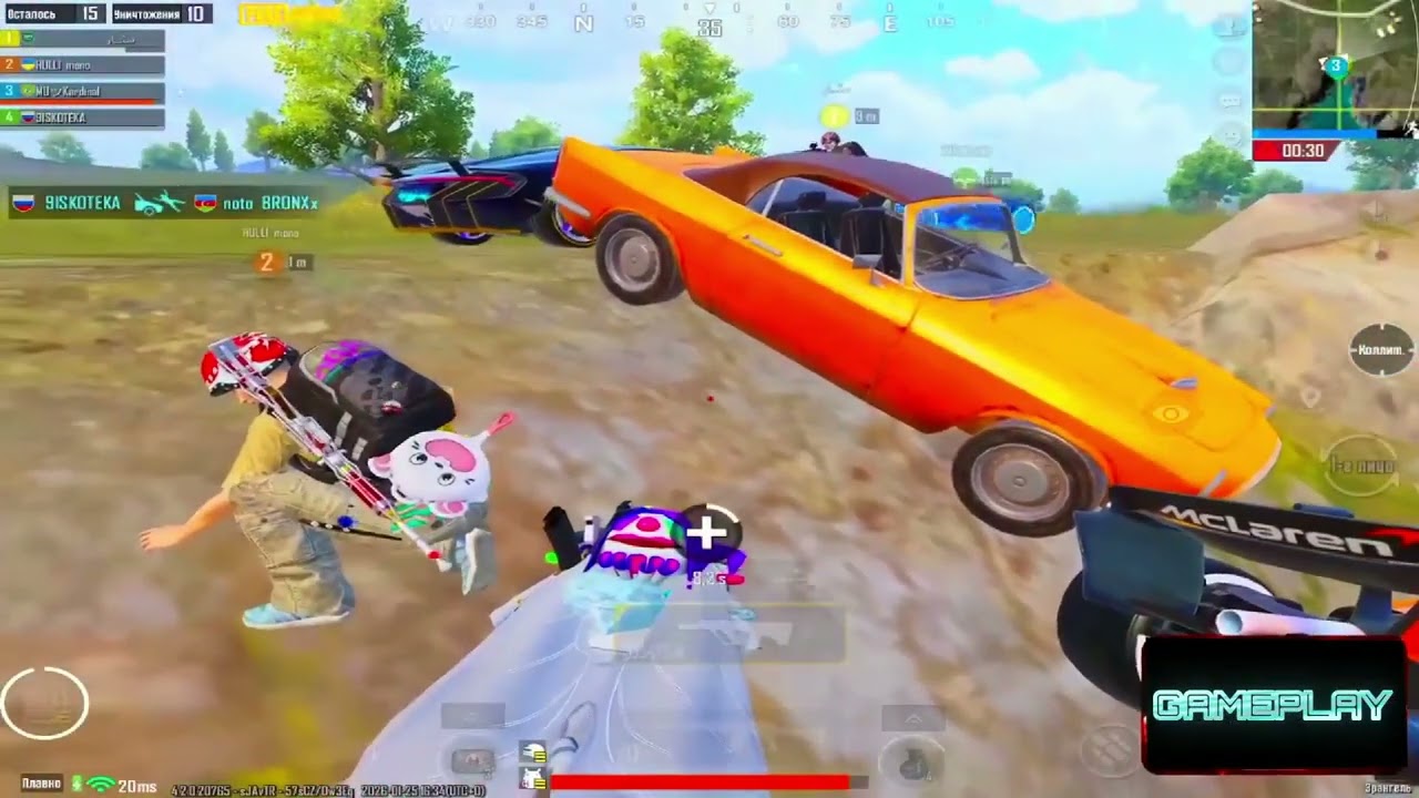🔥PUBG GAMER🔥: 🎮 [🔥