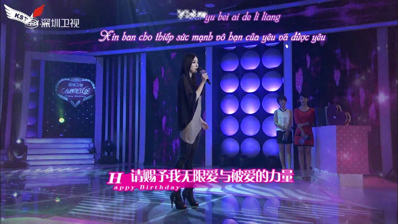 [Vietsub +Kara] Cung dưỡng ái tình - Dương Mịch - Live tại Thâm Quyến