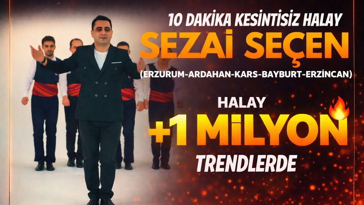 Sezai Seçen Halay Potpori (2025) #erzurum #bayburt #ardahan #erzincan #gumushane #ığdır #kars #dadaş