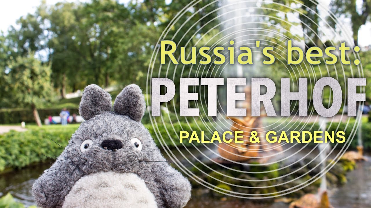 Totoro in Russia | Peterhof