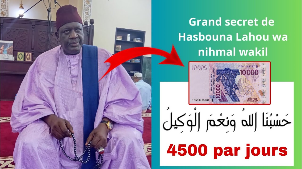 Secret bou Gaaw thie Oubékou ak Karangué: Hasbounallahou wa Nihmal Wakilou Par Baye Souleymane Niang