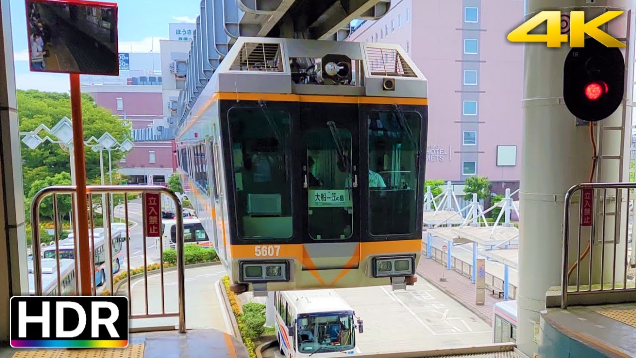 Shonan Monorail in Japan [4K HDR] POV Train Ride 🚟