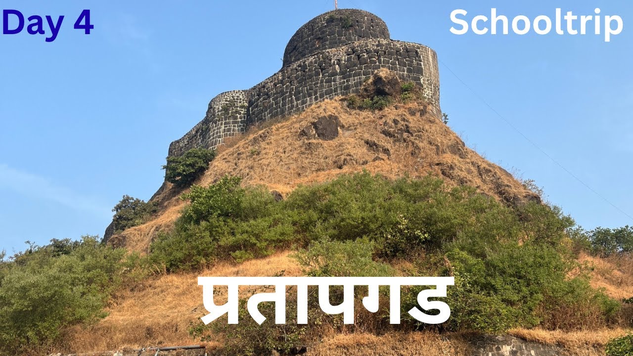 प्रतापगड | आपण संवर्धन केले पाहिजे #pratapgad #schooltrip #pratapgarh #shivajimaharaj #nature #fort 