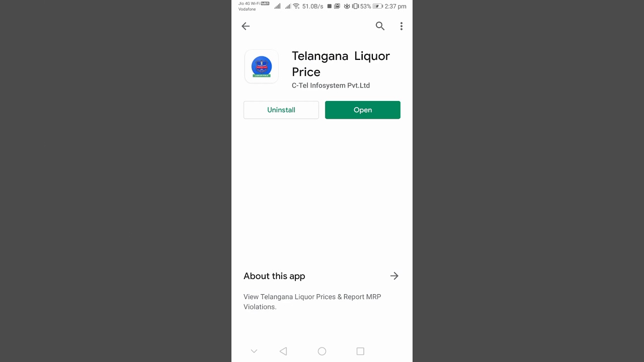Telangana liquor prices!! 2020, how to know?