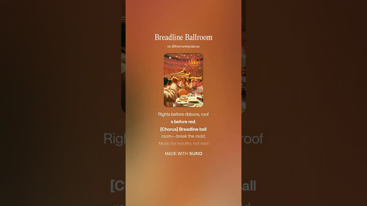 Breadline Ballroom | The Monkey Dance
