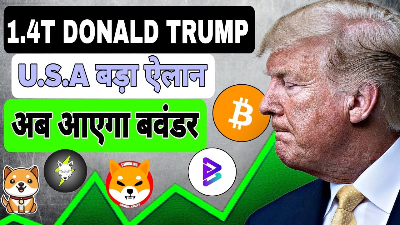 SHIBA INU COIN NEWS TODAY: IF YOU HOLD 5,000,000 SHIB YOU MUST SEE THIS - SHIBA PRICE PREDICTION