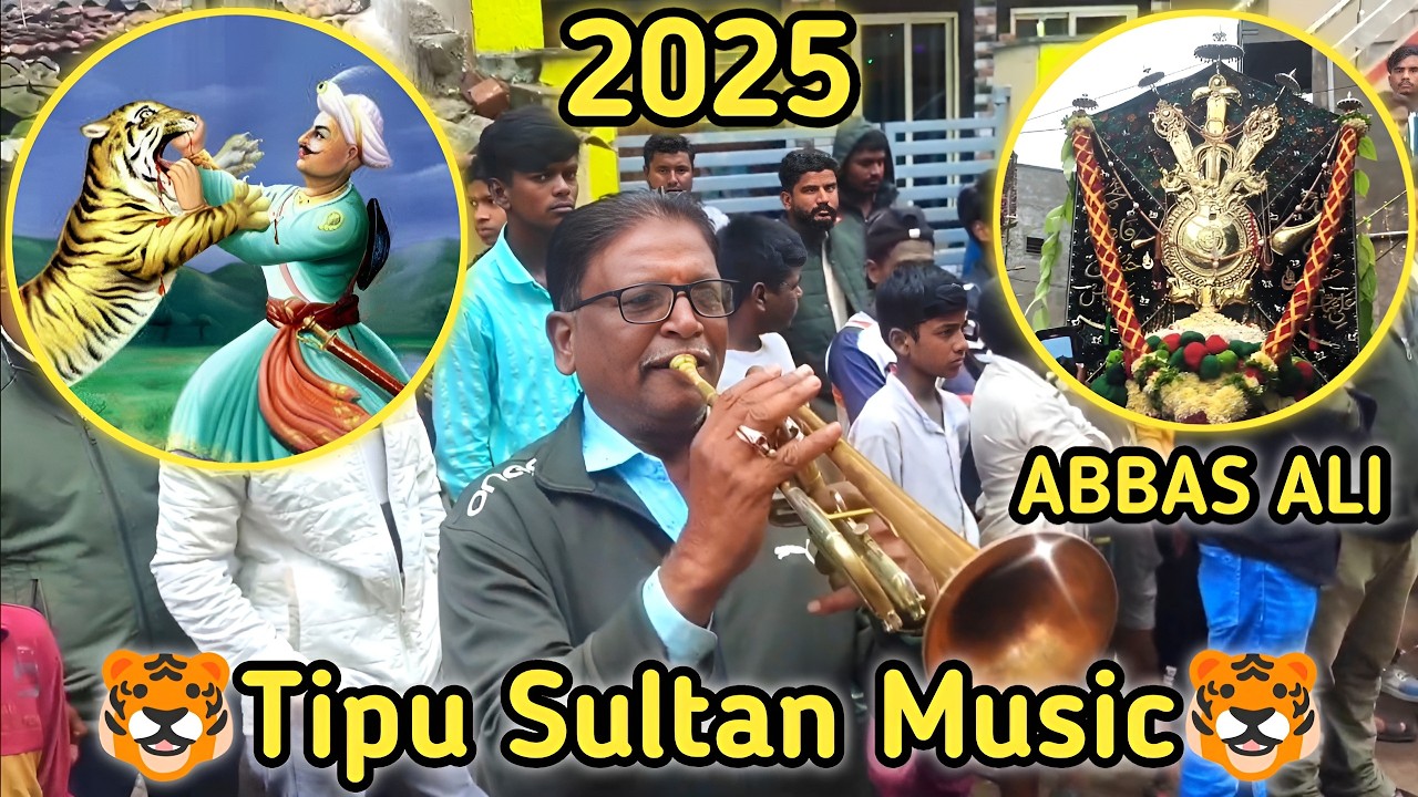 🐯Tipu Sultan Music Darbar Band🐯🔥Dharawad Muharram🔥👉Laxmi Keri Muharram👈🦁Abbas Ali🦁#muharram #dharwad