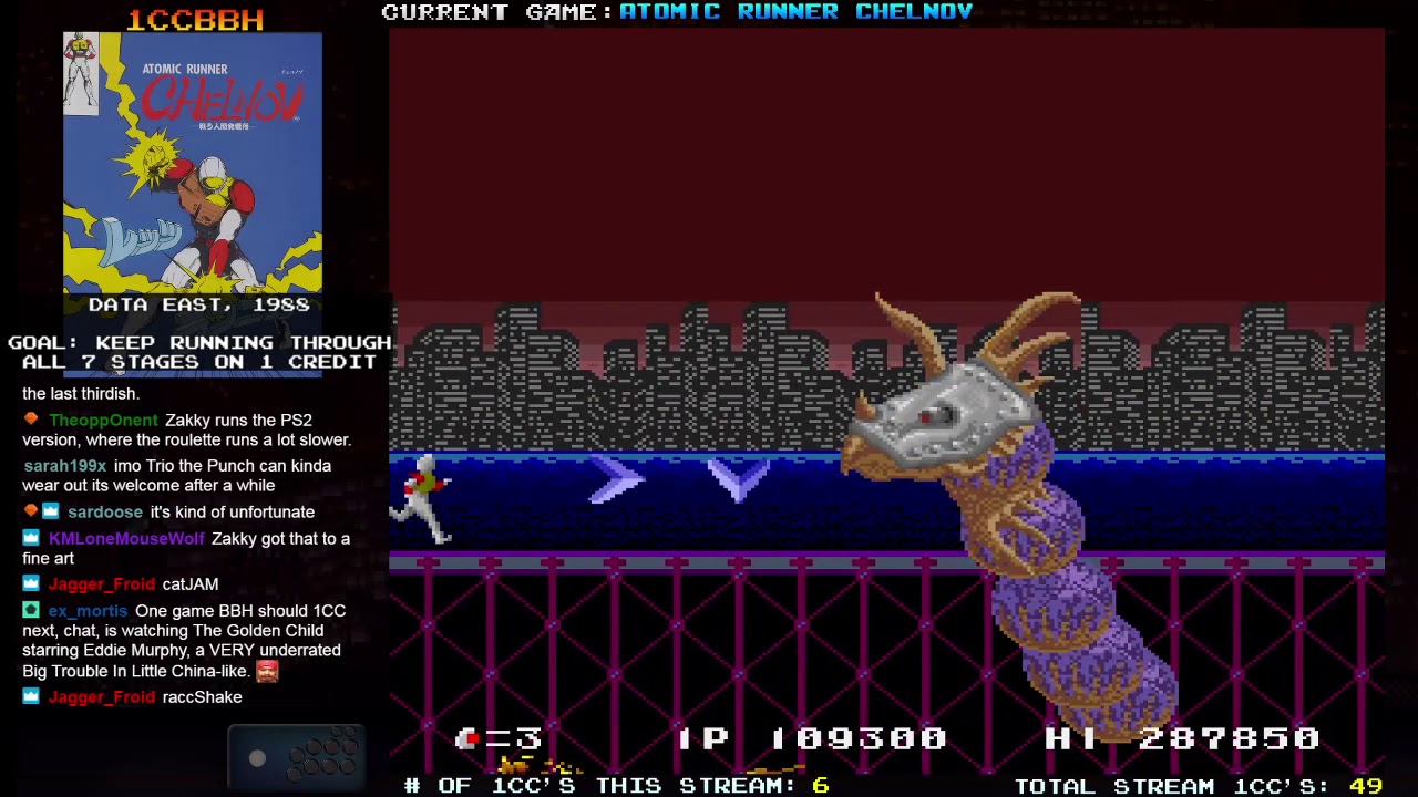 1CCBBH - 50. Atomic Runner Chelnov