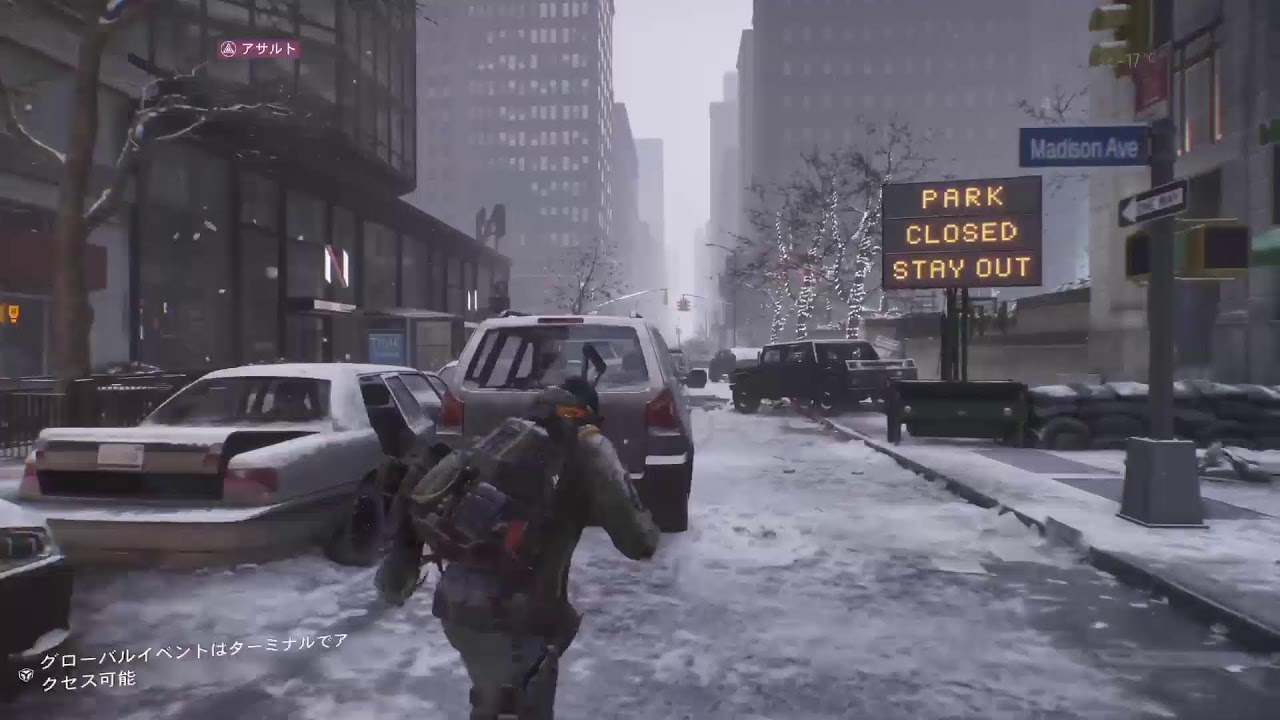 division survival