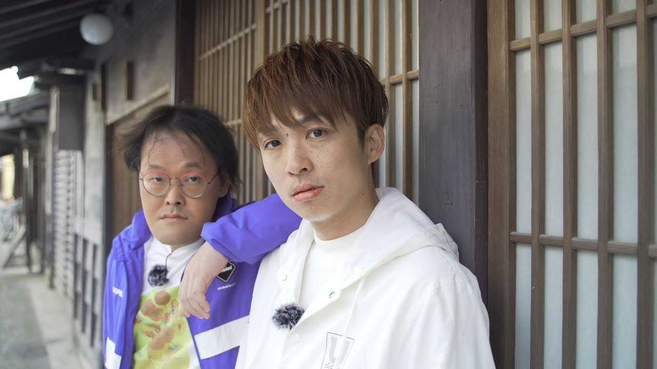 【アインシュタイン】よしもと芸人が行く！せとうちぶらり旅（尾道編）～後編～