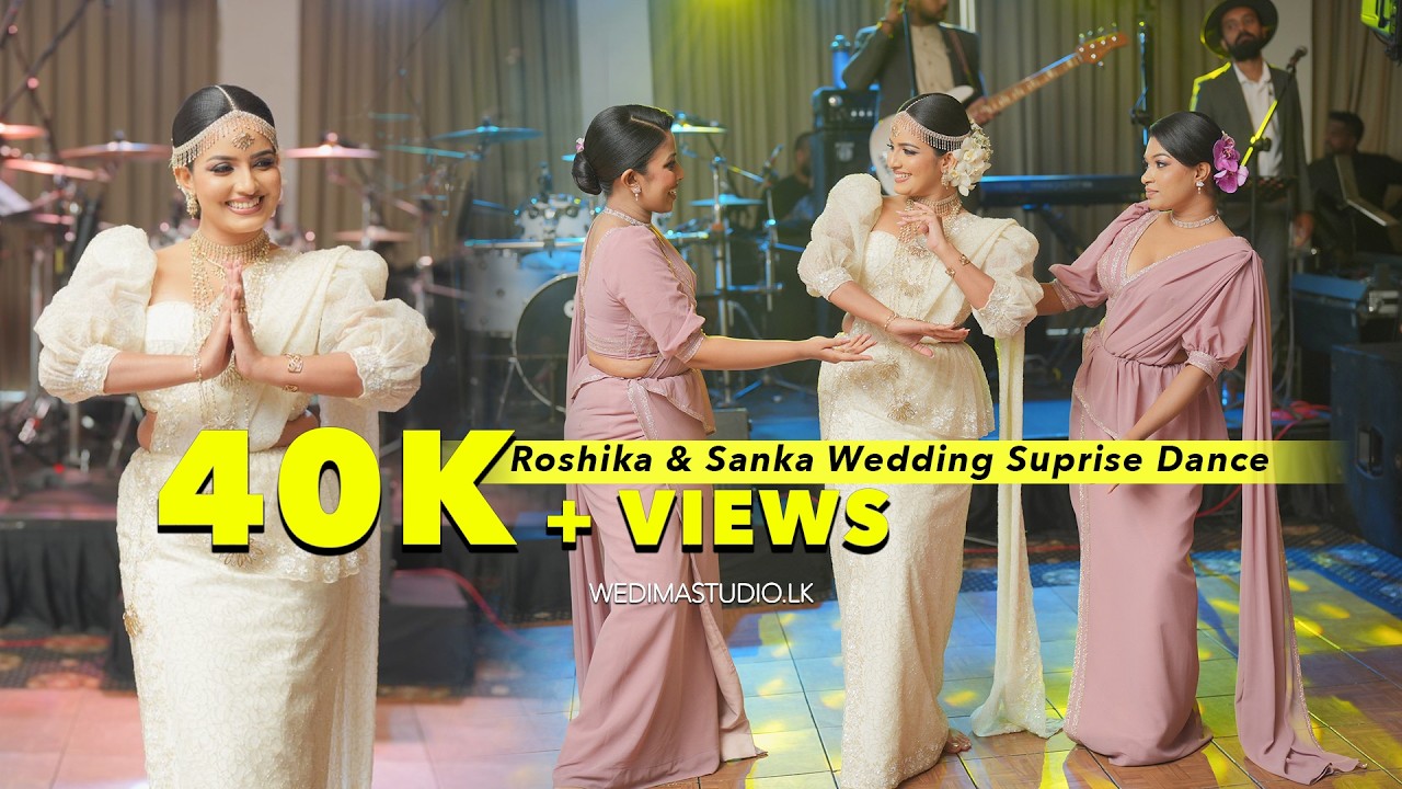ROSHIKA & SANKA | WEDDING SURPRISE DANCE | 2026