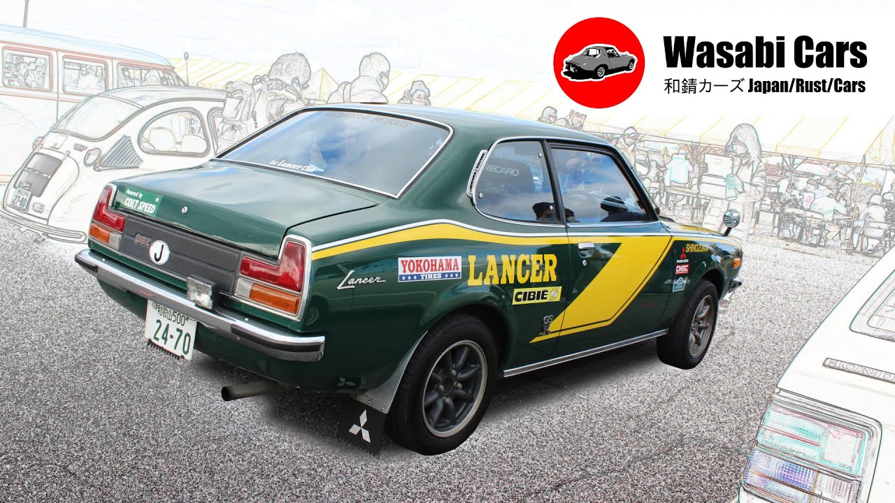 1st Gen Mitsubishi Lancer GSR (A73/4G32) - Southern Cross Rally Replica