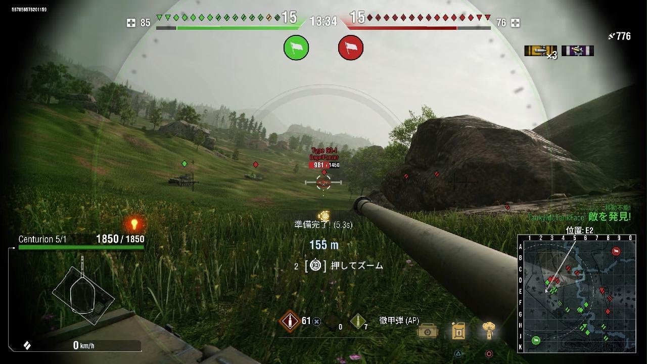 World of Tanks_志願兵の戦車道part2