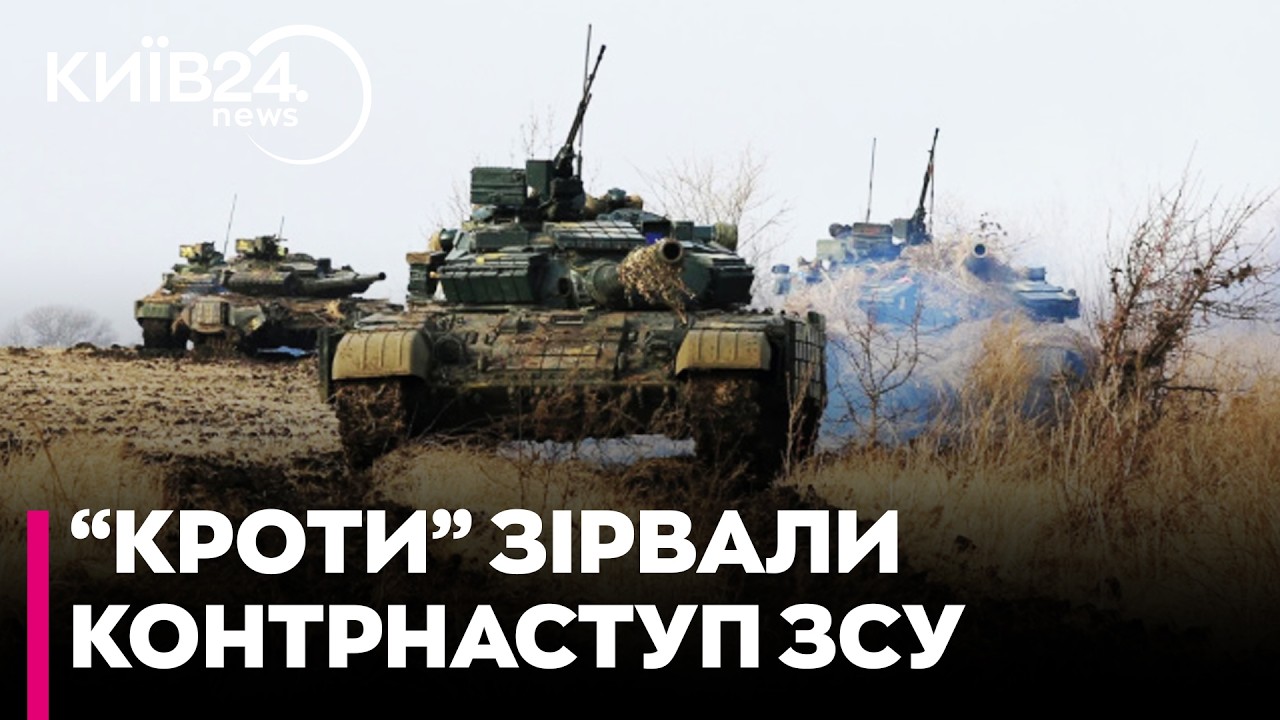 🔴КОНТРРОЗВІДКА СПИТЬ? Як «кроти» навколо Зеленського спровокували війну - Червінський