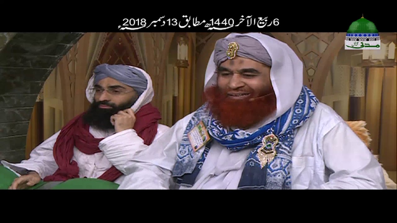 Short Video Clip ┇ Fajar Main Aankh Na Khulti Ho To Kya Karain ┇ Maulana Ilyas Qadri