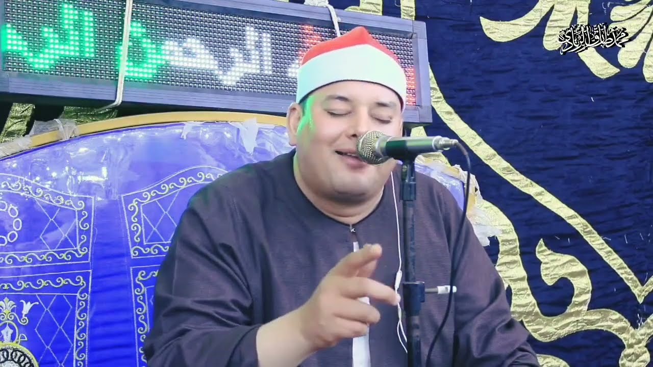 ختام تاريخى من العالمى الشيخ محمود القزاز 🎙️ روائع سورة الجمعة ❤️ #الصقر #القزاز_العالمى 
