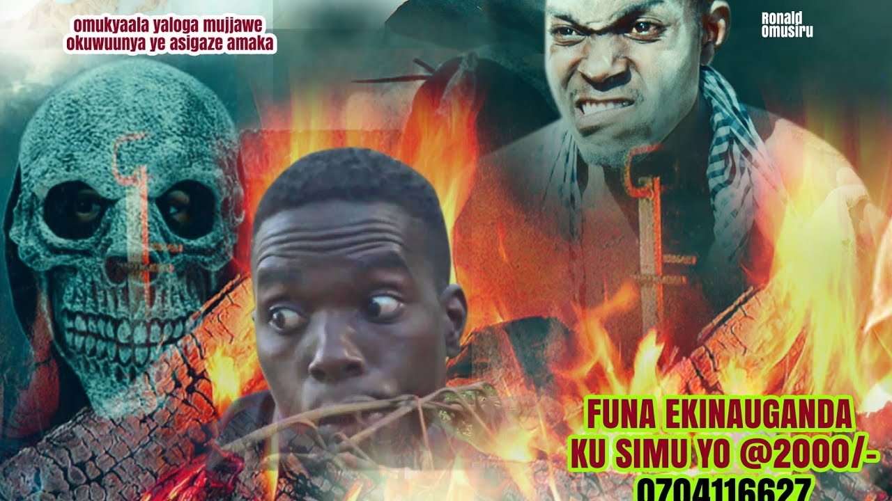 SENTE ZE MISAMBWA zaleeta obuzibu  
