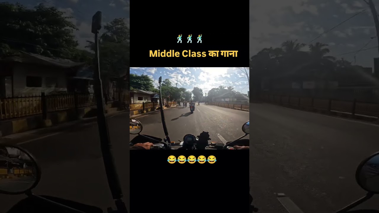 middle class 