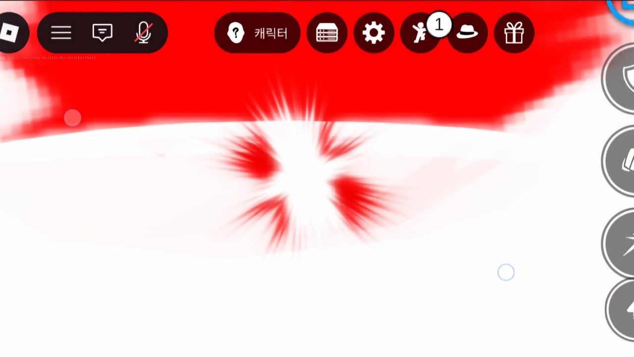 평화로운 친구들과 가강전하기