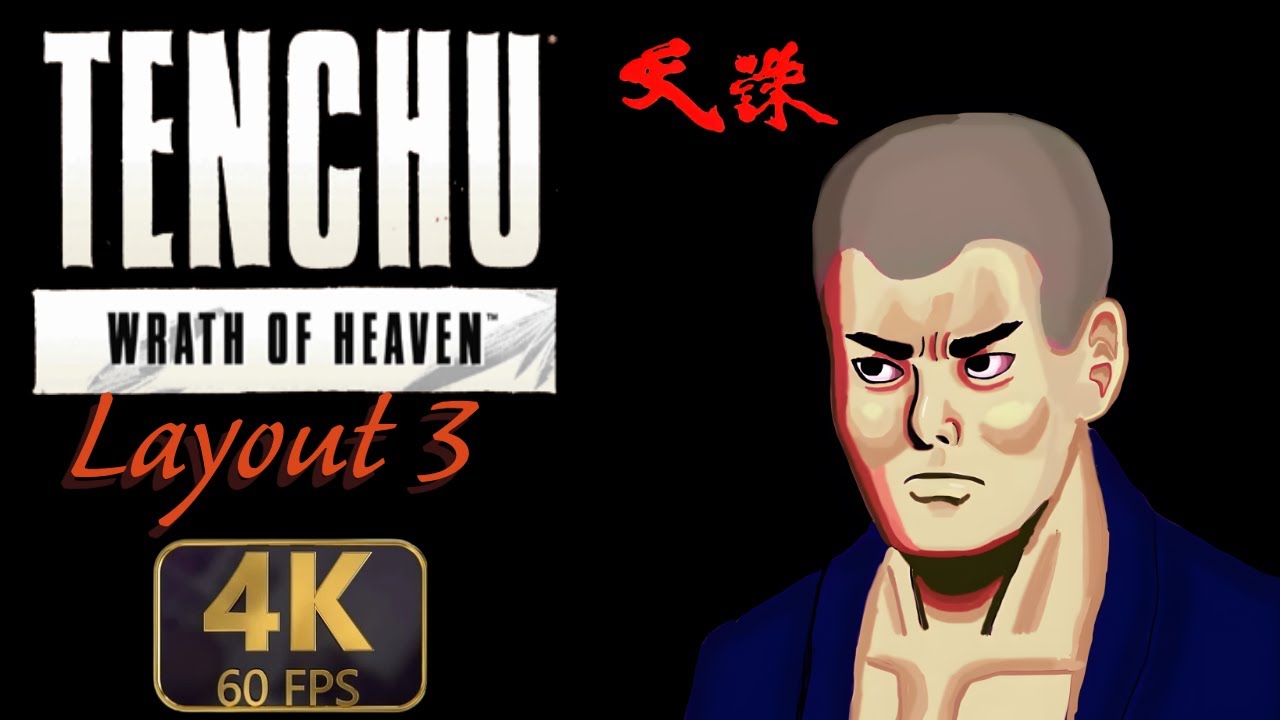 Tenchu Wrath of Heaven - Full Gameplay - Tesshu Story - Layout 3 (Japanese Audio) 4K