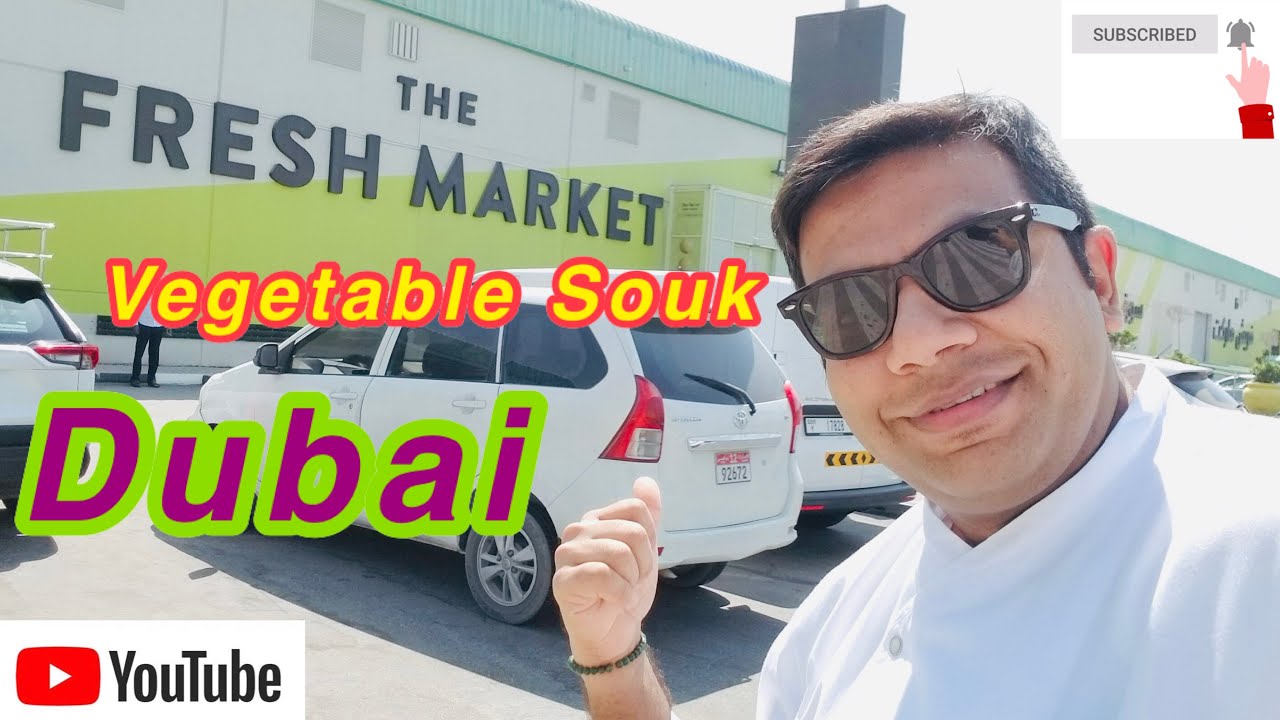 The Fresh Market Dubai | Vegetable Souk | Fruits and Vegetable Market | Dubai Vlog | UAE Life | 🇦🇪