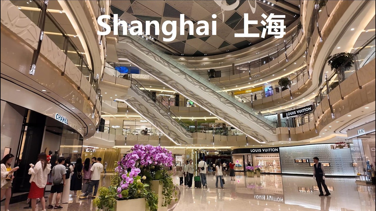 Shanghai ifc Mall  City  Walking  4K｜Night view of tall buildings｜Super Brand Mall｜Shopping Centers