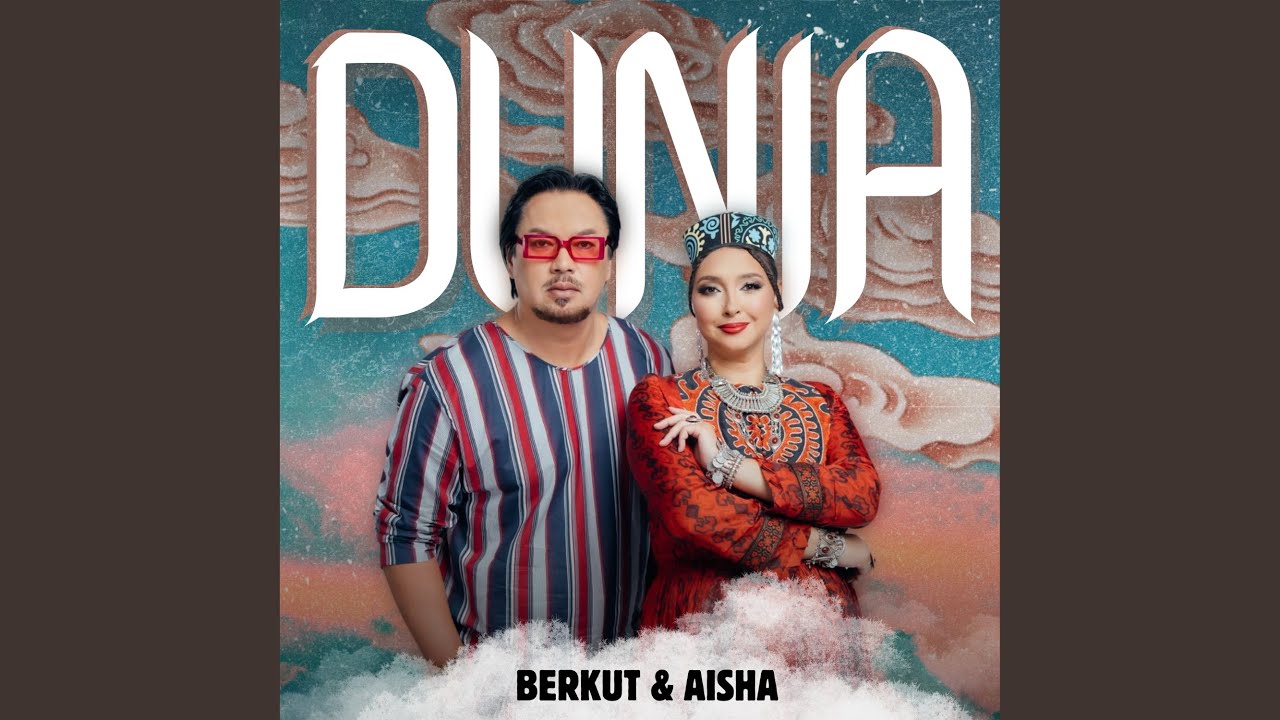 Dunia
