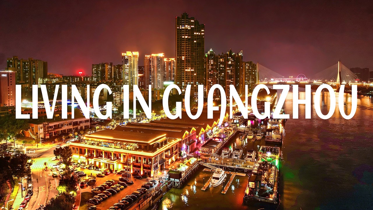 Guangzhou Butterfield & Swire's Godowns Living in GuangZhou 世界公民分享美好时光 #广州  #guangzhou  #太古仓