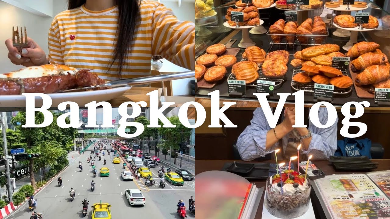 방콕직장인 브이로그🇹🇭🇰🇷ㅣ방콕 11년차 직장인 출퇴근과 쉬는날ㅣ방콕 한식당 육도 BBQㅣ마라에 미친사람ㅣ왓슨스 세일하는날ㅣBig C에서 장보기ㅣ에까마이 헬스랜드ㅣ덥즈 앨범깡ㅣ스벅