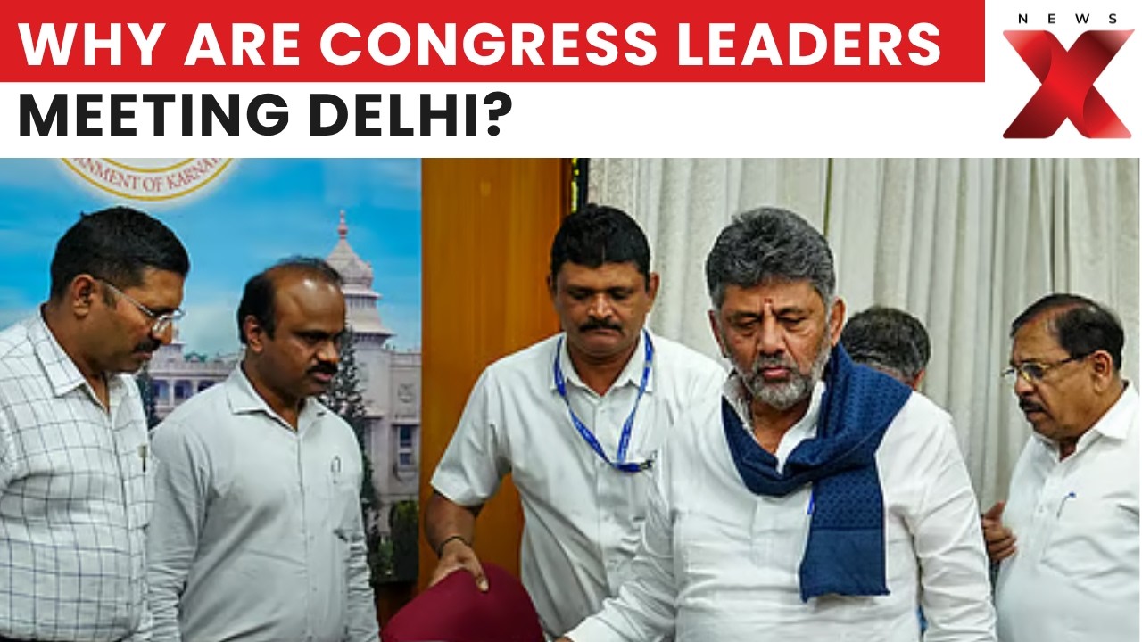Siddaramaiah Demands Coordination Panel Ahead Of Crucial Congress Delhi Meeting | Karnataka Politics